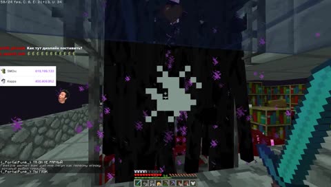 🔴 KAPPA ПАЛА, СМОРЧАНСКАЯ РЕВОЛЮЦИЯ SMOrc