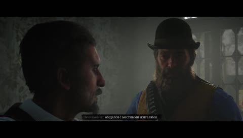 Red dead redemption 2