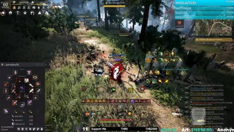 Black Desert Online : ฟามดิส 2 หาพ้อยสกิล