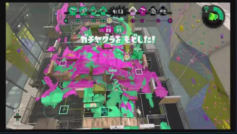 ボールドマーカー・ネオでガチヤグラ一位を目指す