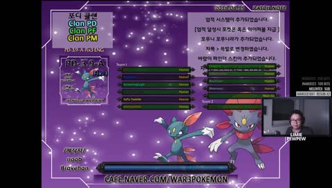 [ENG] Pokemon Defense ♥