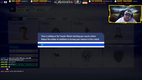 🔴( I دعمكم يا ابطال I ) نجرب حظنا احنا الطفاره