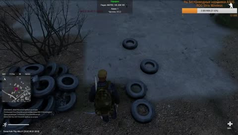 [60fp]Зимняя охота. Розыгрыш ARK: Survival Evolved для СНГ на 1000 подписчиков.