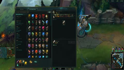 【G1 top rank】LOLは5対5のゲームだったんだ！