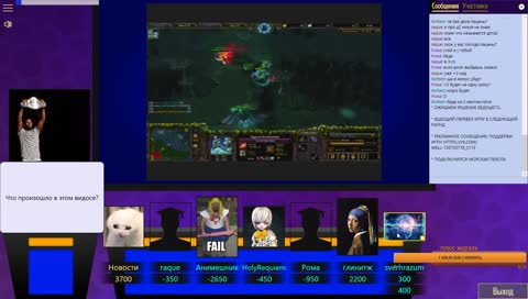 CS ARENA glad ru.iCCup.com