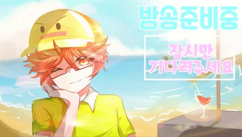 프로찡긋러의 배틀그라운드 뱅송