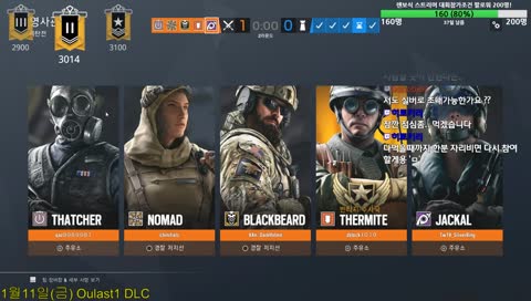 렌보식 시참! 랭크 같이 허쉴? 렌보식 스트리머 대회 나가고 싶다!!!