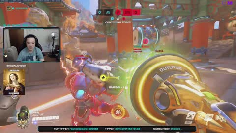 Play 4 fun not to win!!