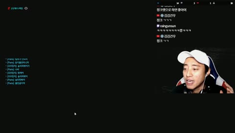 OverWatch 빡철 진정한 방송5일차 하이텐션의 플레이 남캠/소통/오버워치