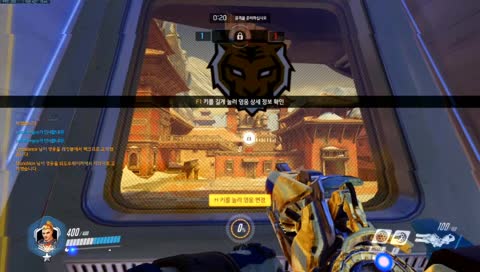 Seoul dynasty Munchkin NA RANK