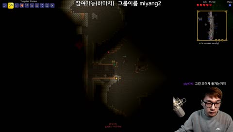 약간의 노동 약간의 알피지