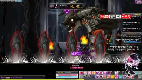 [김제국]개꿀패치 D-2.돈이나 벌며 기다립니다. (메이플)