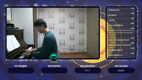 1부 성가곡 연습 2부 레인보우식스 시즈 [디스코드: #8512]