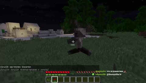 у сморча 1миллиард! продолжаем!