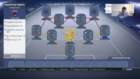 В поиска TOTY и Пандоса) 12 часововой стрим.