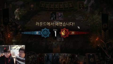 CD PROJEKT RED KOREA 다시 뽑기 업데이트 리뷰 with 젠취