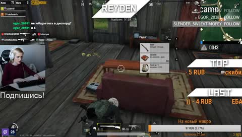 КАЖДАЯ ИГРА ТОП 1!!! / 5-часовой рофлан стрим / Играю с подписчиками!