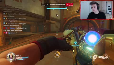 Научите меня играть ♿ Музыка: Twitch-dj.ru/c/RAMPA