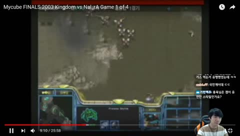 스타 이스포츠 역사 알아보기 (5시 30분부터 시작) 오늘 오후 10시 VS 신정민 5전 3선승 갑니다ㅋㅋ