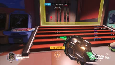 [242일째] 댕건좌