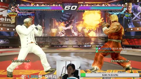 [매크로야]오늘 하루~ 행복하길~ 아침에 일어나 초슥하이♪