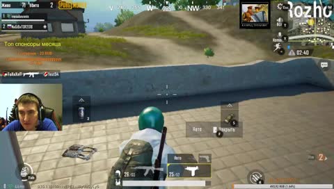 PUBG MOBILE играю на компе против компов!!!!!