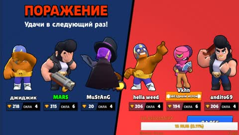 BRAWL STARS - СТРИМ ! КАСТОМКА СО ЗРИТЕЛЯМИ !ЦЕЛЬ 3 К ! СТАВЬ ЛАЙК !