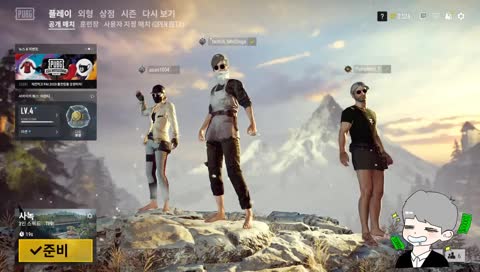 오랜만에 시참 해볼까...?[유입환영][배틀그라운드][오버워치]