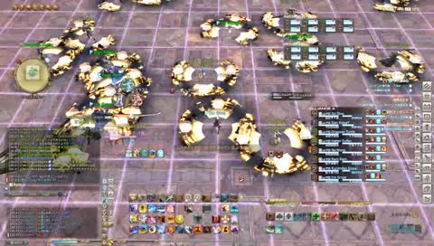 파판14 4.5 24인 던전 오본누