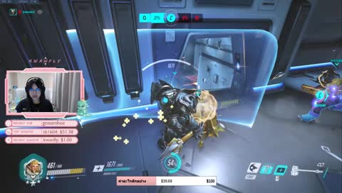 มาปวดหัวเป็นเพื่อนหน่อย .-.