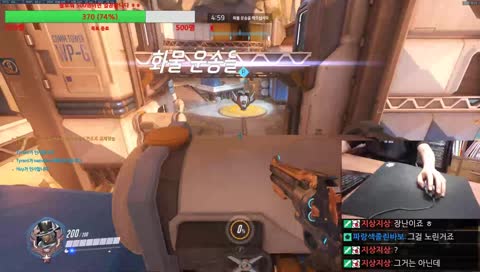 위도우 1대1 장인! 손 풀고 바로 간다