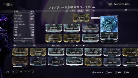 【XB1】日課入り　FORTUNA