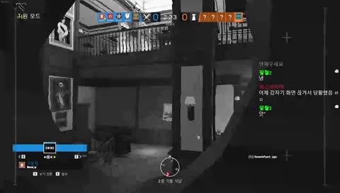 핵 피해서 배치 계정 솔로랭크 ^0^