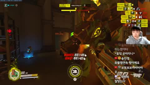 이게 잘린다고??ㅋㅋㅋ