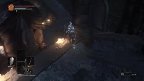 Горю и сливаюсь