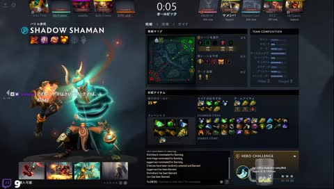 Im DOTA2ผู้เริ่มplayer