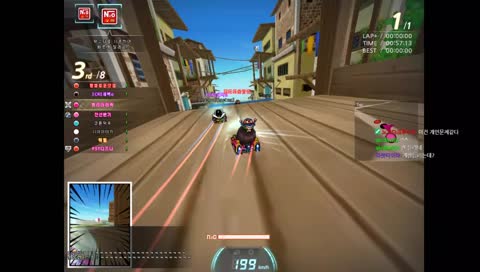 시청자와 함께하는 카트라이더 시작합니다~~