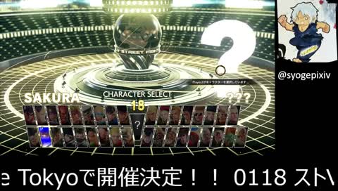 たま騒ぎ企画 ストv ラウンジ