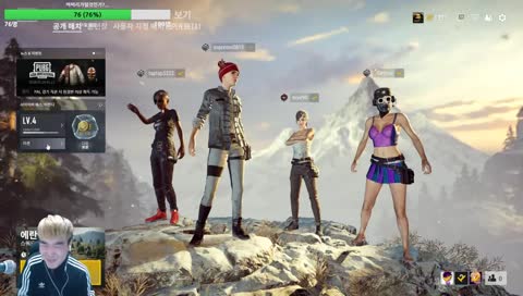 [선량한시민]cc크루합방?!!스팀배그!