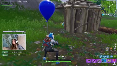 Подарок судьбы РОФЛ