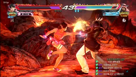 2시간동안 11번째 프라임 가기!!