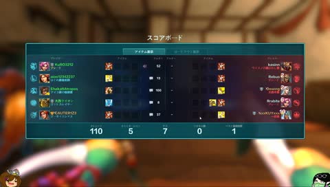 【JP/PC】大会近いですねぇ・・・【Paladins】