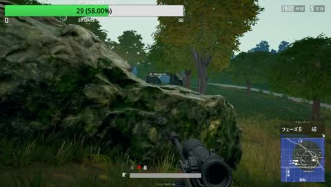 〔初見さん大歓迎！〕戦いが呼んでいる〔PUBG〕