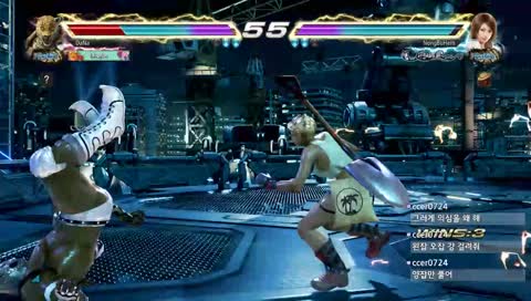 NongBuHem :  초고수 스티브 엄마님에게 베워봅시다