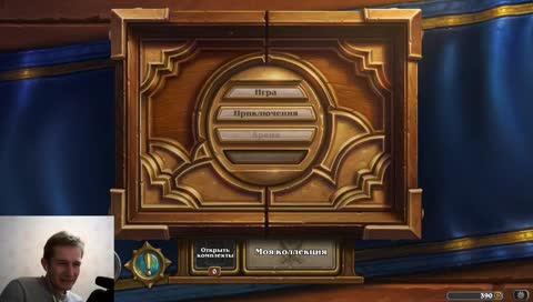 Ну че ,ПОГНАЛИ ........ на.... !!!