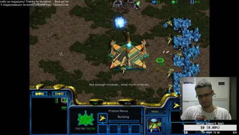 Dewalt stream! Kor ladder