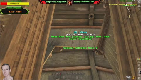 Набор в клан!