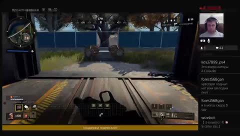 [ru] (ps4) хорошо играю