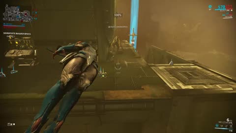 Новичек в Warframe