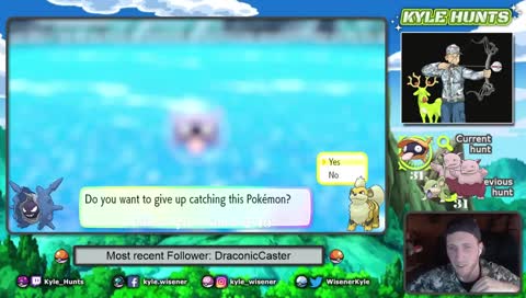 New Affiliate! Shiny Hunting Shellder! [49/150]